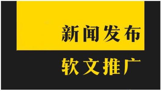 餐饮行业应该怎么做品牌推广呢？